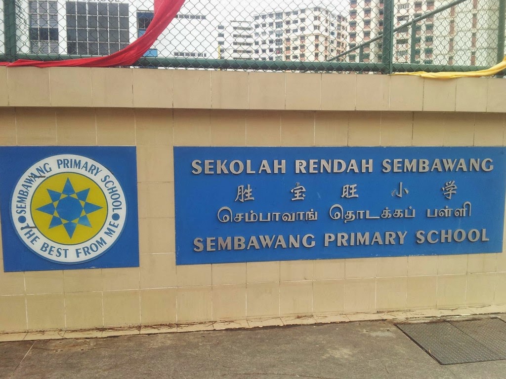 SembawangPrimarySchool